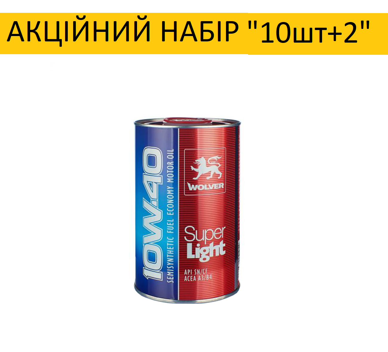 oli